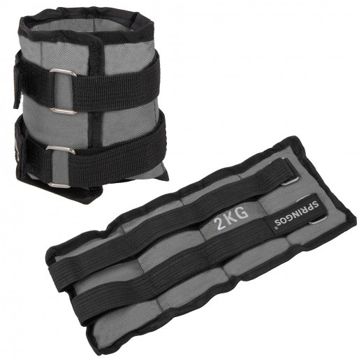 Obciążenia do ćwiczeń 2x 2 kg