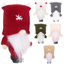 Skrzat 8cm ozdoba świąteczna, krasnal świąteczny, gnom zestaw 6 szt.